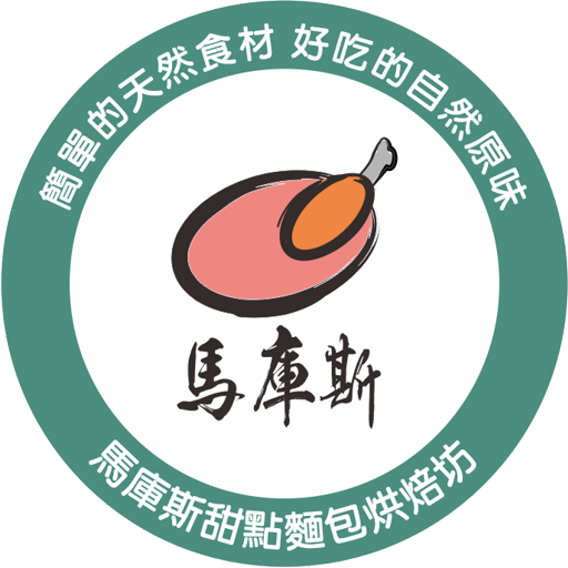 一般訊息