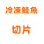 guiyu